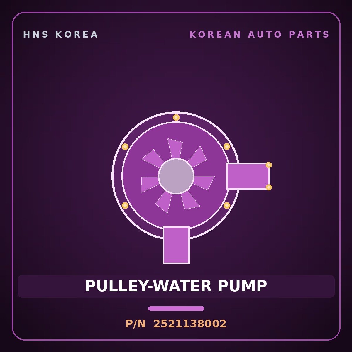 Genuine Mobis PULLEY-WATER PUMP 2521138002 for Optima 1999 HNS Parts Korea