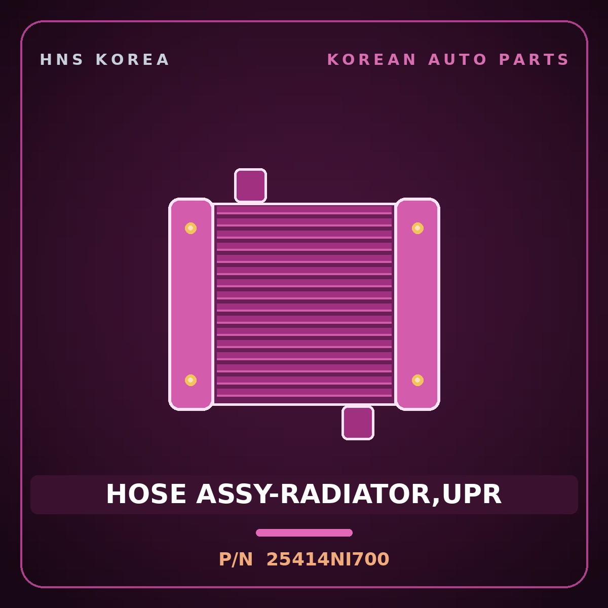 Genuine Mobis HOSE ASSY-RADIATOR,UPR 25414NI700 for Ioniq 5 2024 HNS Parts Korea