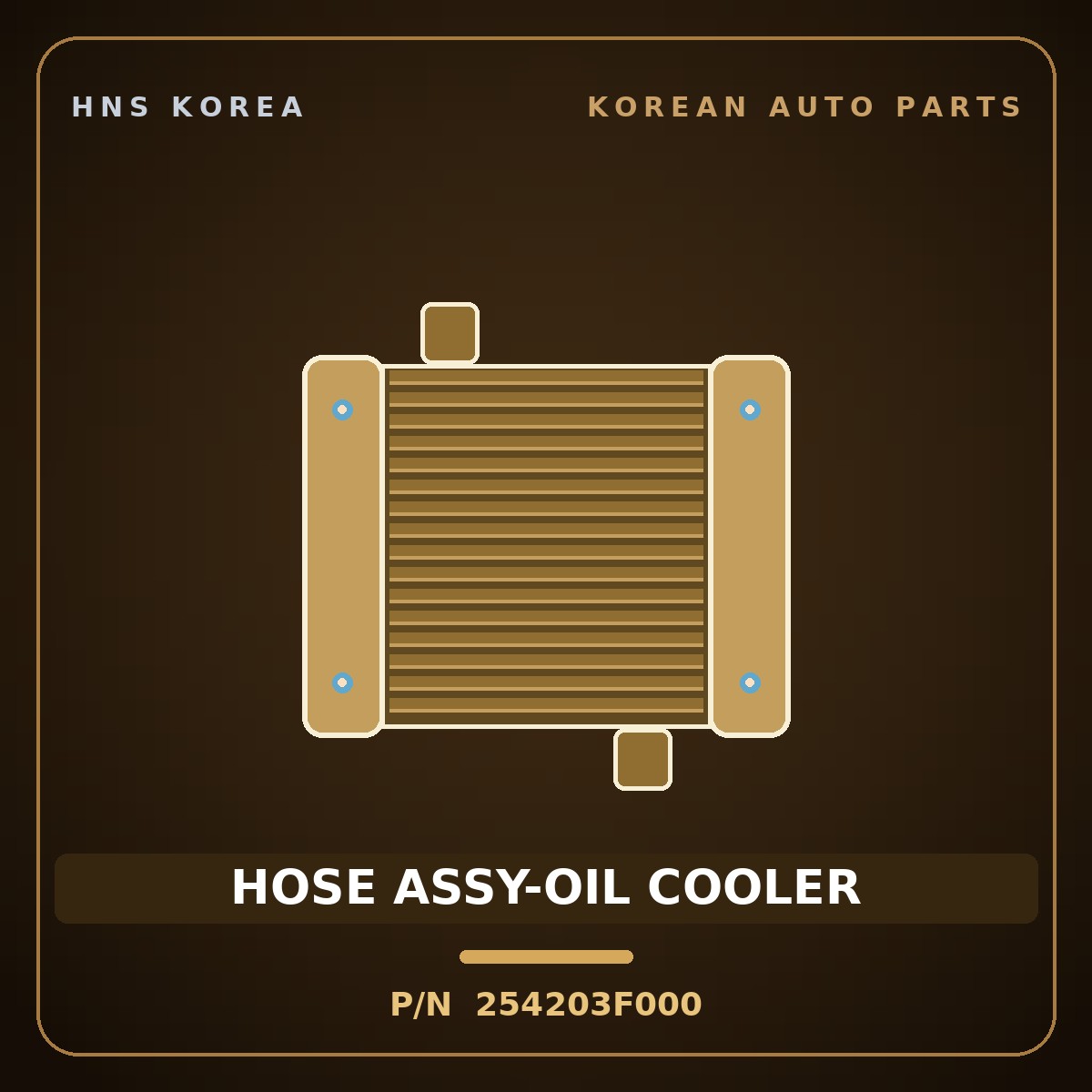 Genuine Mobis HOSE ASSY-OIL COOLER 254203F000 for Opirus 2003 HNS Parts Korea