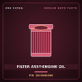 Genuine Mobis FILTER ASSY-ENGINE OIL 263304X000 for Bongo 2000 HNS Parts Korea