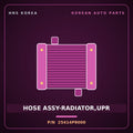 Genuine Mobis HOSE ASSY-RADIATOR,UPR 25414P9000 for Palisade 2025 HNS Parts Korea