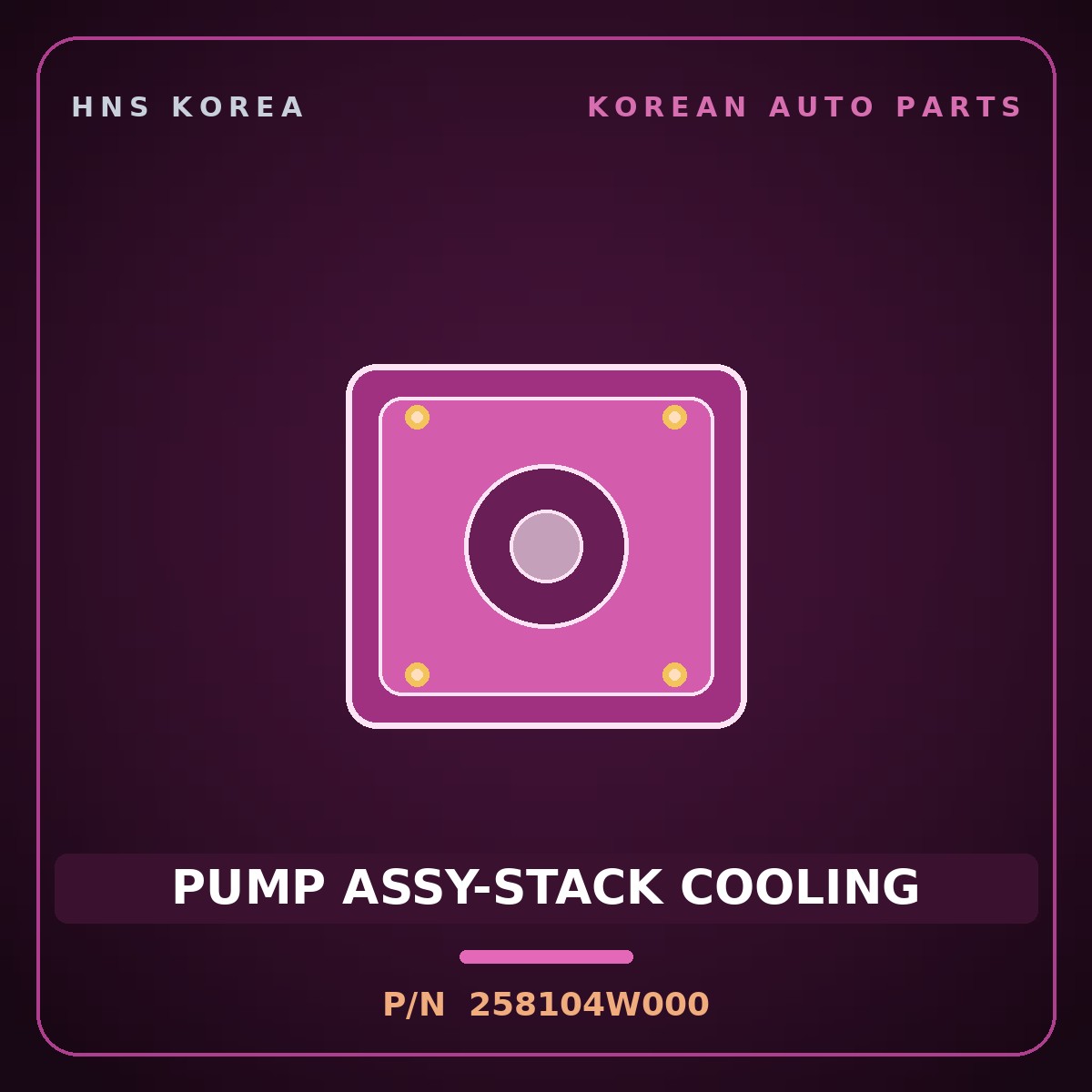 Genuine Mobis PUMP ASSY-STACK COOLING 258104W000 for Tucson 2012 HNS Parts Korea