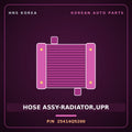 Genuine Mobis HOSE ASSY-RADIATOR,UPR 25414Q5200 for Seltos 2023 HNS Parts Korea