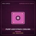Genuine Mobis PUMP ASSY-STACK COOLING 258107X000 for Elec City 2019 HNS Parts Korea