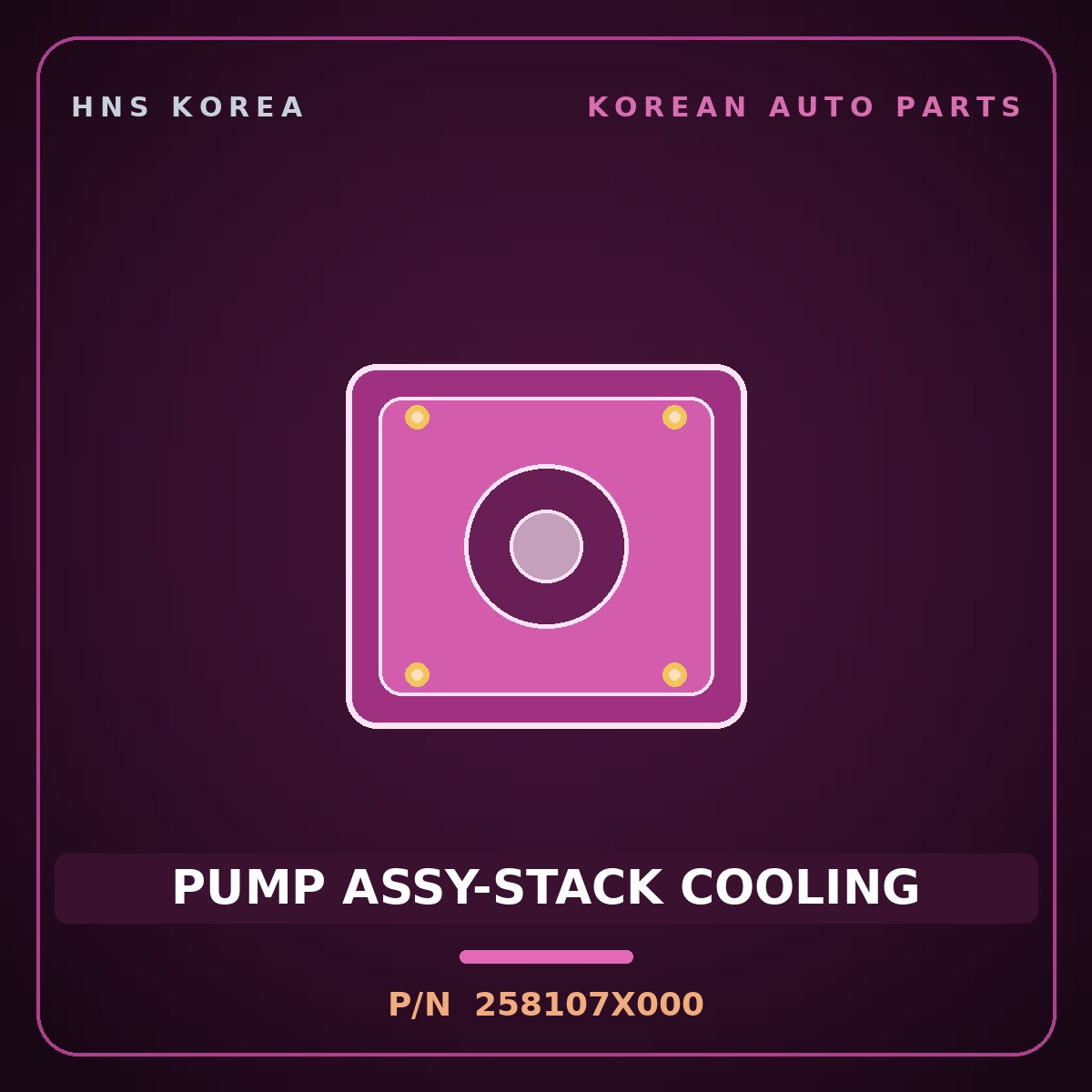 Genuine Mobis PUMP ASSY-STACK COOLING 258107X000 for Elec City 2019 HNS Parts Korea