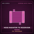 Genuine Mobis HOSE-RADIATOR TO RESERVOIR 254515D020 for County 2020 HNS Parts Korea