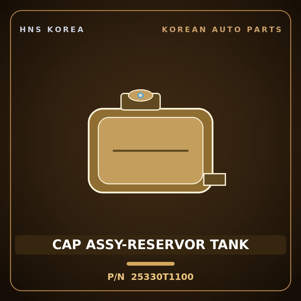 Genuine Mobis CAP ASSY-RESERVOR TANK 25330T1100 for G80 2020 HNS Parts Korea