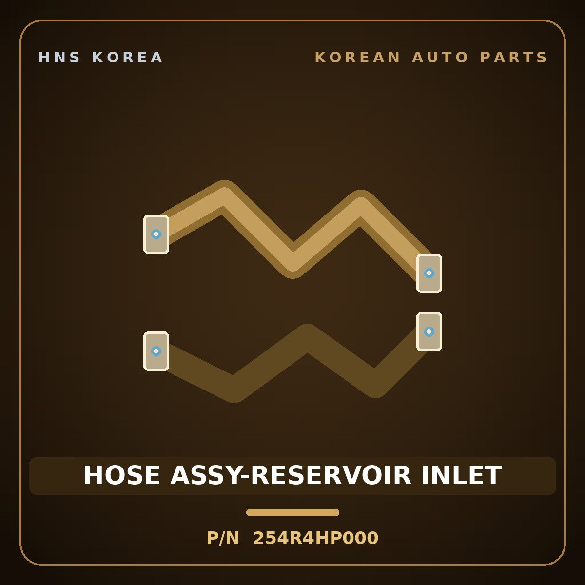 Genuine Mobis HOSE ASSY-RESERVOIR INLET 254R4HP000 for Genesis GV80 2027 HNS Parts Korea