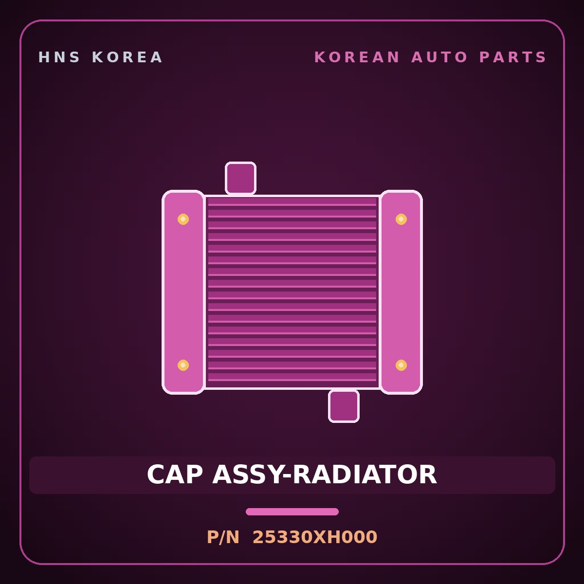 Genuine Mobis CAP ASSY-RADIATOR 25330XH000 for Nexo 2025 HNS Parts Korea