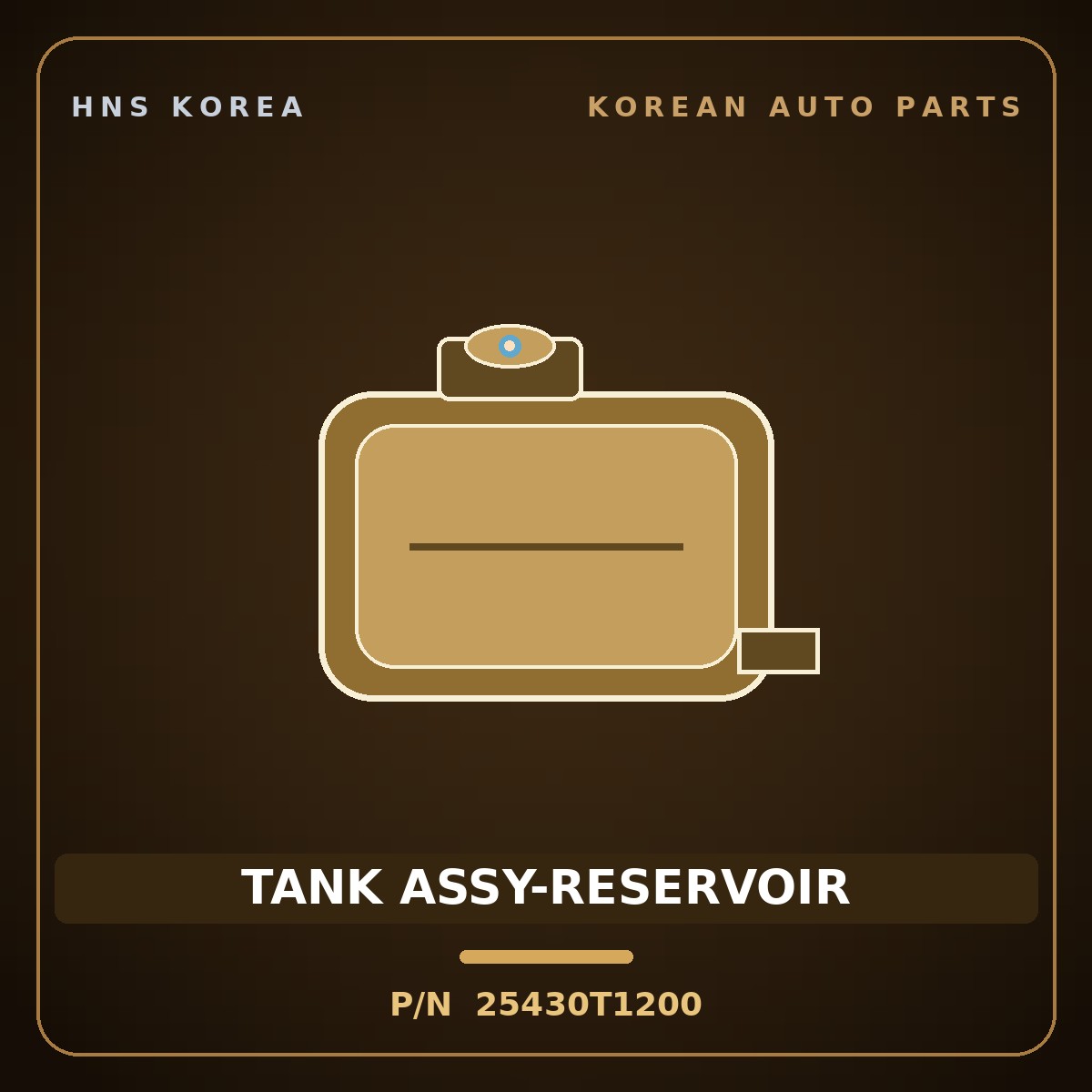 Genuine Mobis TANK ASSY-RESERVOIR 25430T1200 for G80 2020 HNS Parts Korea