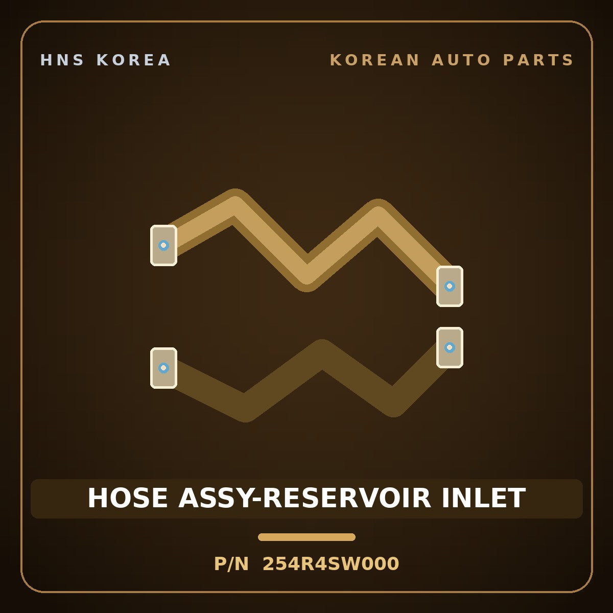 Genuine Mobis HOSE ASSY-RESERVOIR INLET 254R4SW000 for PV5 2026 HNS Parts Korea