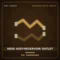 Genuine Mobis HOSE ASSY-RESERVOIR OUTLET 254R5DU000 for Palisade 2025 HNS Parts Korea