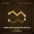 Genuine Mobis HOSE ASSY-RESERVOIR OUTLET 254R5N6500 for Grandeur 2027 HNS Parts Korea