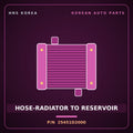 Genuine Mobis HOSE-RADIATOR TO RESERVOIR 25451D2000 for G80 2016 HNS Parts Korea
