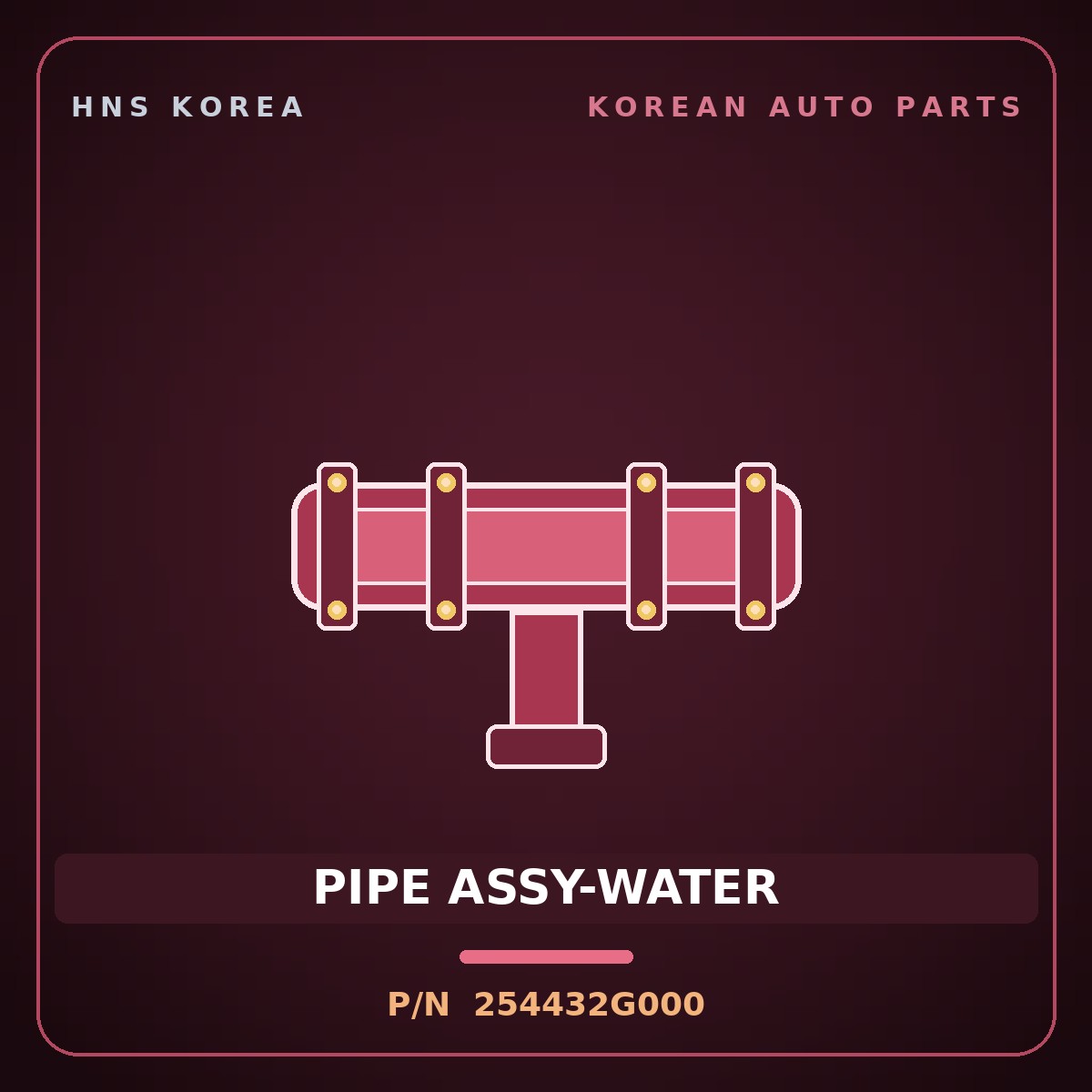 Genuine Mobis PIPE ASSY-WATER 254432G000 for Lotze 2005 HNS Parts Korea