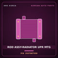 Genuine Mobis ROD ASSY-RADIATOR UPR MTG 2537087550 for Aero City 1997 HNS Parts Korea