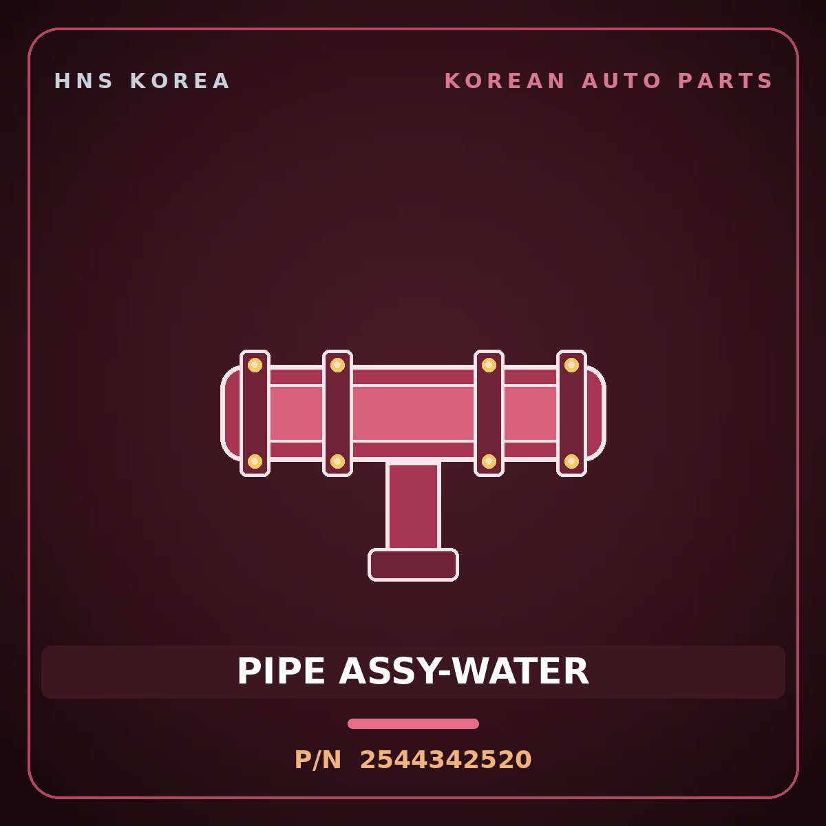 Genuine Mobis PIPE ASSY-WATER 2544342520 for Galloper 1990 HNS Parts Korea