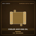 Genuine Mobis COOLER ASSY-ENG OIL 2641084800 for Aero Space 2004 HNS Parts Korea