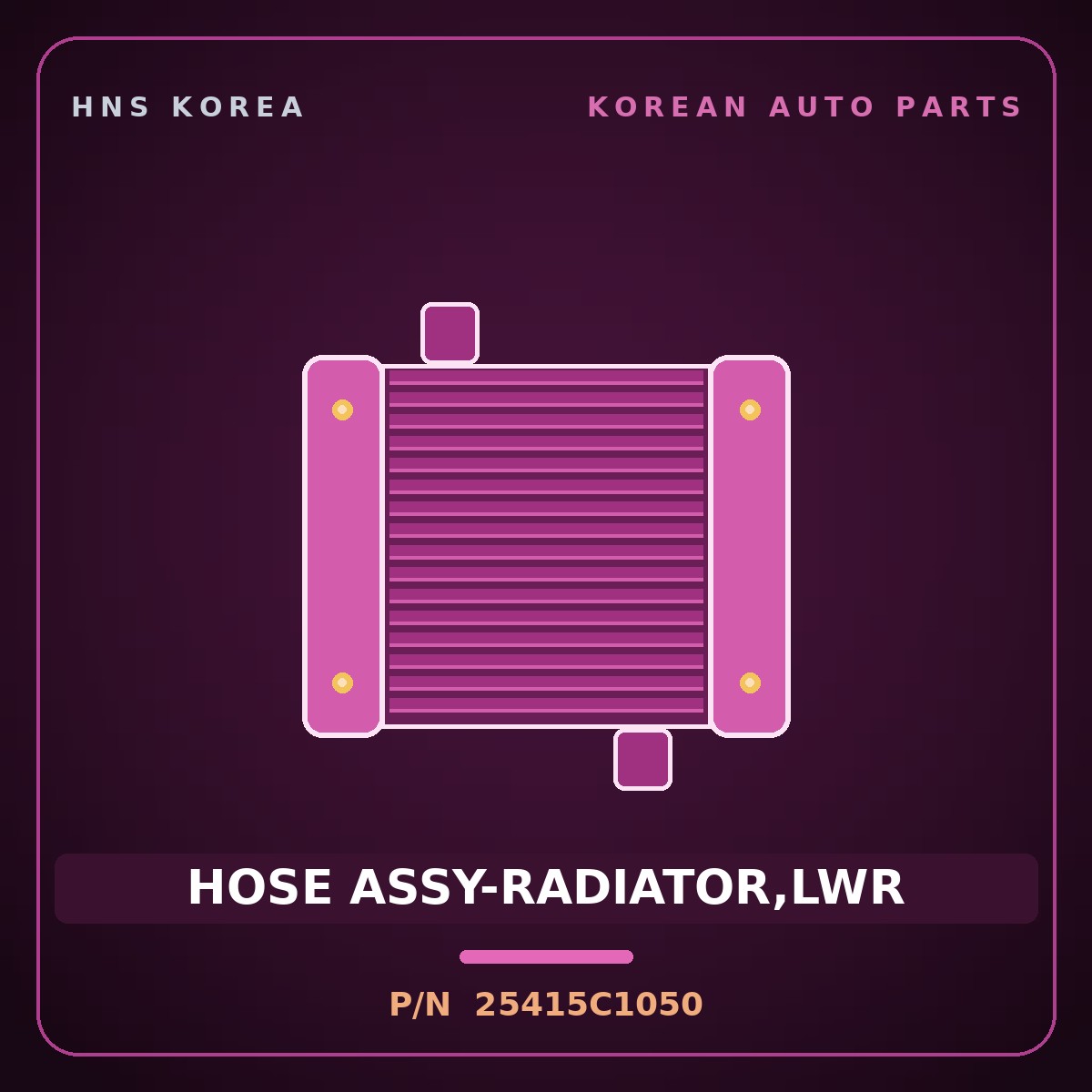 Genuine Mobis HOSE ASSY-RADIATOR,LWR 25415C1050 for Sonata 2017 HNS Parts Korea