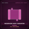 Genuine Mobis RESERVOIR ASSY- RADIATOR 254311W000 for Pride 2012 HNS Parts Korea