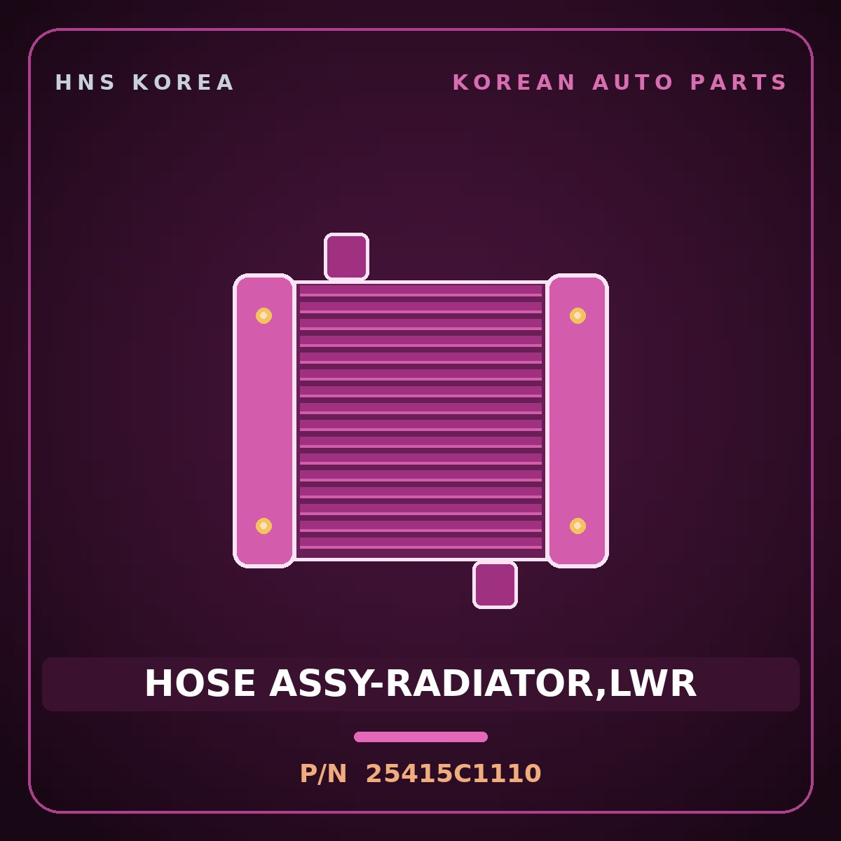 Genuine Mobis HOSE ASSY-RADIATOR,LWR 25415C1110 for Sonata 2014 HNS Parts Korea