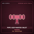 Genuine Mobis PIPE ASSY-WATER INLET 2543127000 for Carens 2002 HNS Parts Korea
