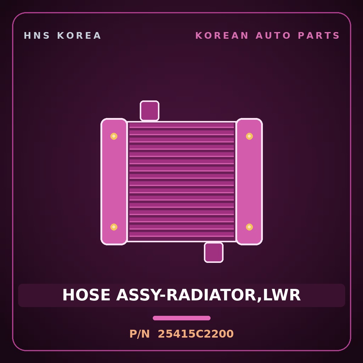 Genuine Mobis HOSE ASSY-RADIATOR,LWR 25415C2200 for K5 2016 HNS Parts Korea