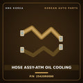 Genuine Mobis HOSE ASSY-ATM OIL COOLING 25420R0000 for Carnival 2020 HNS Parts Korea
