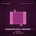 Genuine Mobis RESERVOIR ASSY- RADIATOR 254312C100 for Tuscani 2006 HNS Parts Korea
