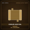 Genuine Mobis COOLER ASSY-OIL 2642048000 for County 2008 HNS Parts Korea