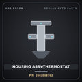 Genuine Mobis HOUSING ASSY-THERMOSTAT 2562038702 for Sonata 1999 HNS Parts Korea