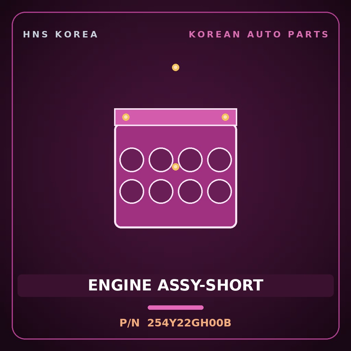 Genuine Mobis ENGINE ASSY-SHORT 254Y22GH00B for K7 2008 HNS Parts Korea