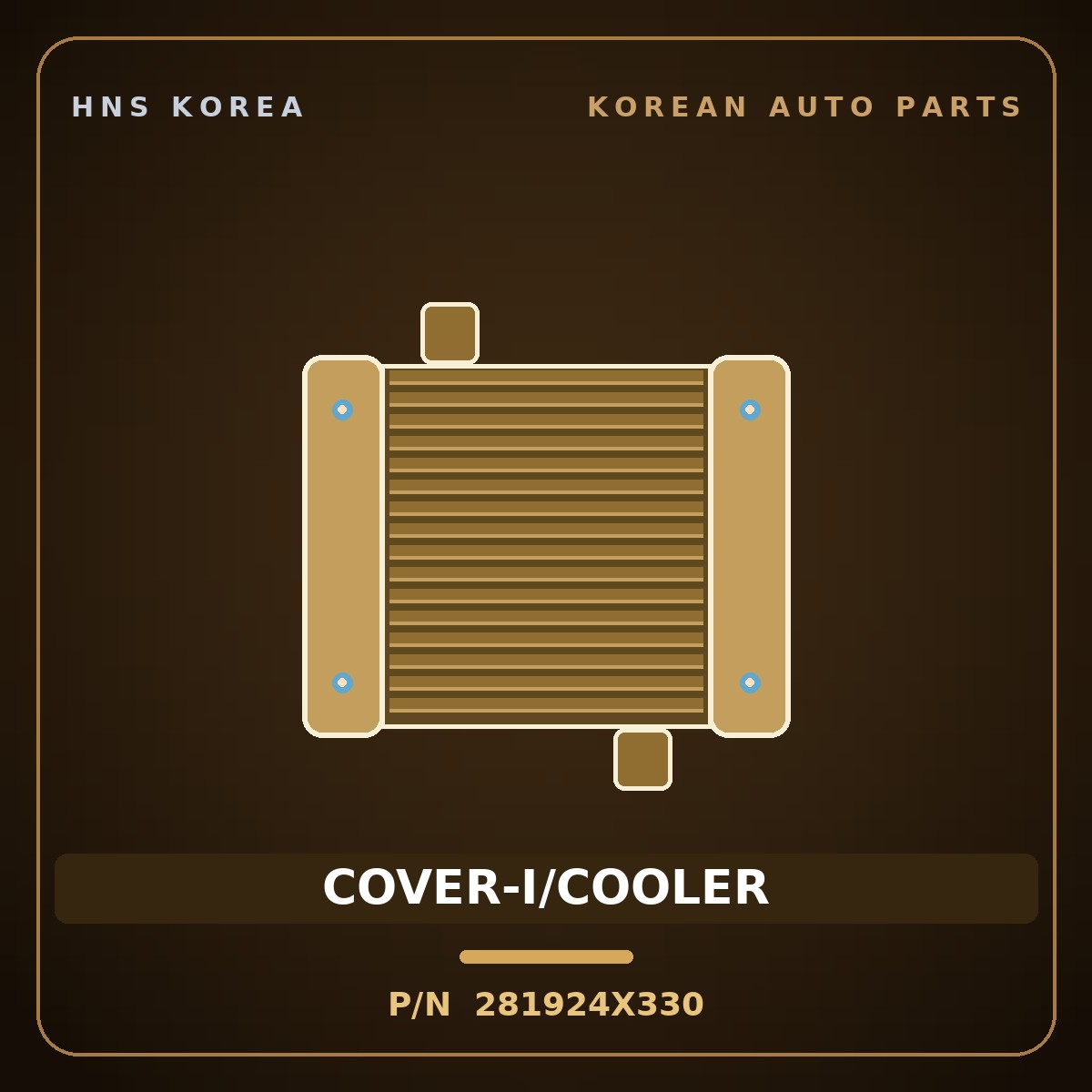 Genuine Mobis COVER-I/COOLER 281924X330 for Carnival 1998 HNS Parts Korea