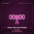 Genuine Mobis HOSE ASSY-AIR INTAKE 28130C1200 for K5 2014 HNS Parts Korea