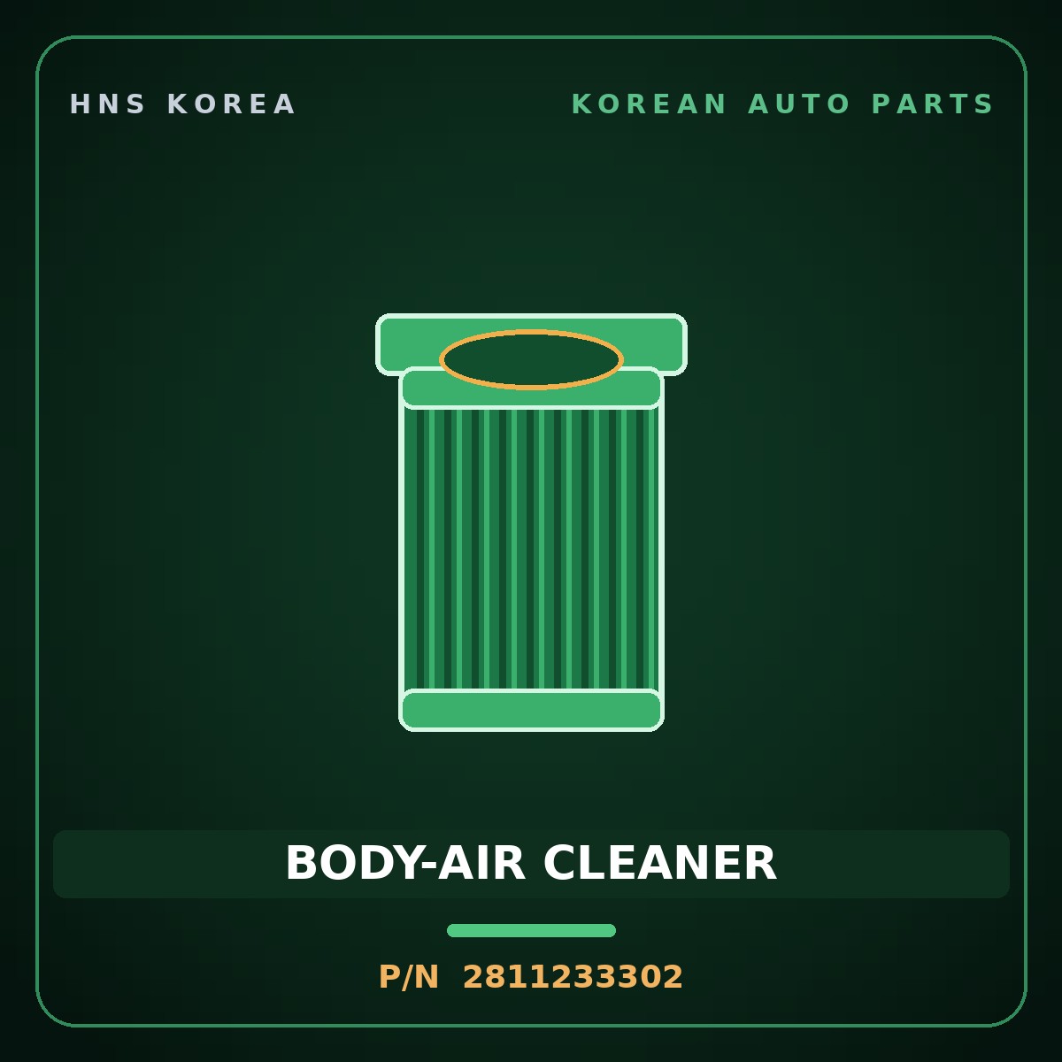 Genuine Mobis BODY-AIR CLEANER 2811233302 for Sonata 1995 HNS Parts Korea
