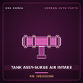 Genuine Mobis TANK ASSY-SURGE AIR INTAKE 292102C500 for Bongo 2004 HNS Parts Korea