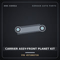 Genuine Mobis CARRIER ASSY-FRONT PLANET KIT 4571902720 for Morning 2004 HNS Parts Korea
