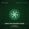 Genuine Mobis GEAR ASSY-REVERSE IDLER 4331002501 for Morning 2004 HNS Parts Korea