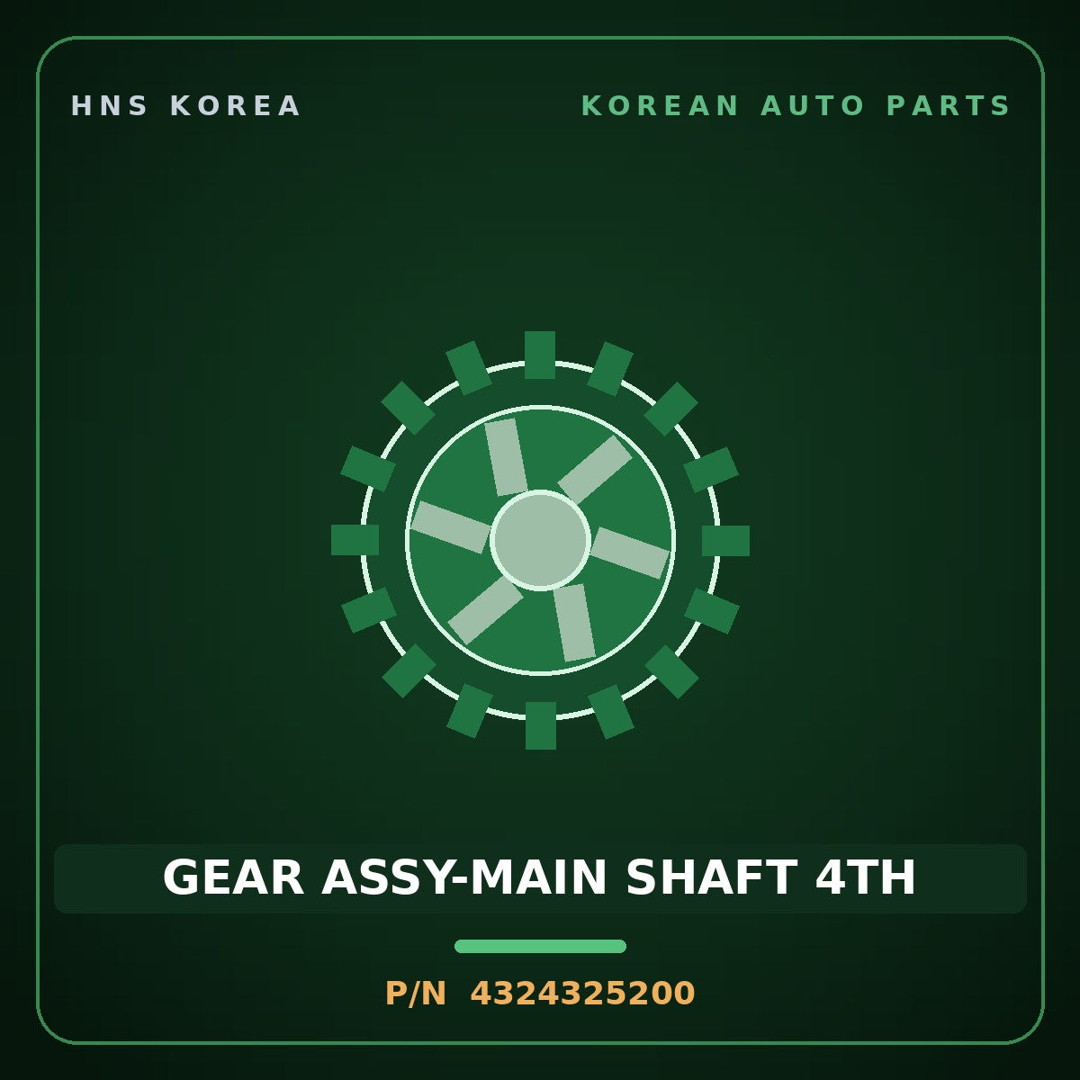 Genuine Mobis GEAR ASSY-MAIN SHAFT 4TH 4324325200 for Genesis Coupe 2008 HNS Parts Korea