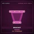 Genuine Mobis BRACKET 473994D000 for Bongo 2004 HNS Parts Korea