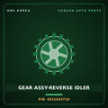 Genuine Mobis GEAR ASSY-REVERSE IDLER 4331024710 for Sonata 2004 HNS Parts Korea
