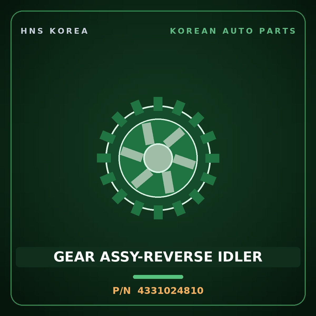 Genuine Mobis GEAR ASSY-REVERSE IDLER 4331024810 for K5 2010 HNS Parts Korea