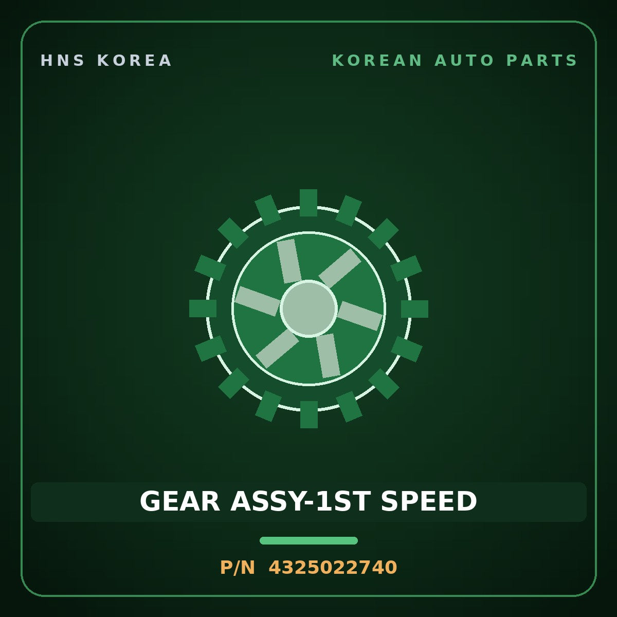 Genuine Mobis GEAR ASSY-1ST SPEED 4325022740 for Click 2000 HNS Parts Korea