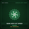 Genuine Mobis GEAR ASSY-1ST SPEED 4325023301 for Accent 2003 HNS Parts Korea