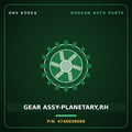 Genuine Mobis GEAR ASSY-PLANETARY,RH 4746039000 for Santa Fe 2000 HNS Parts Korea