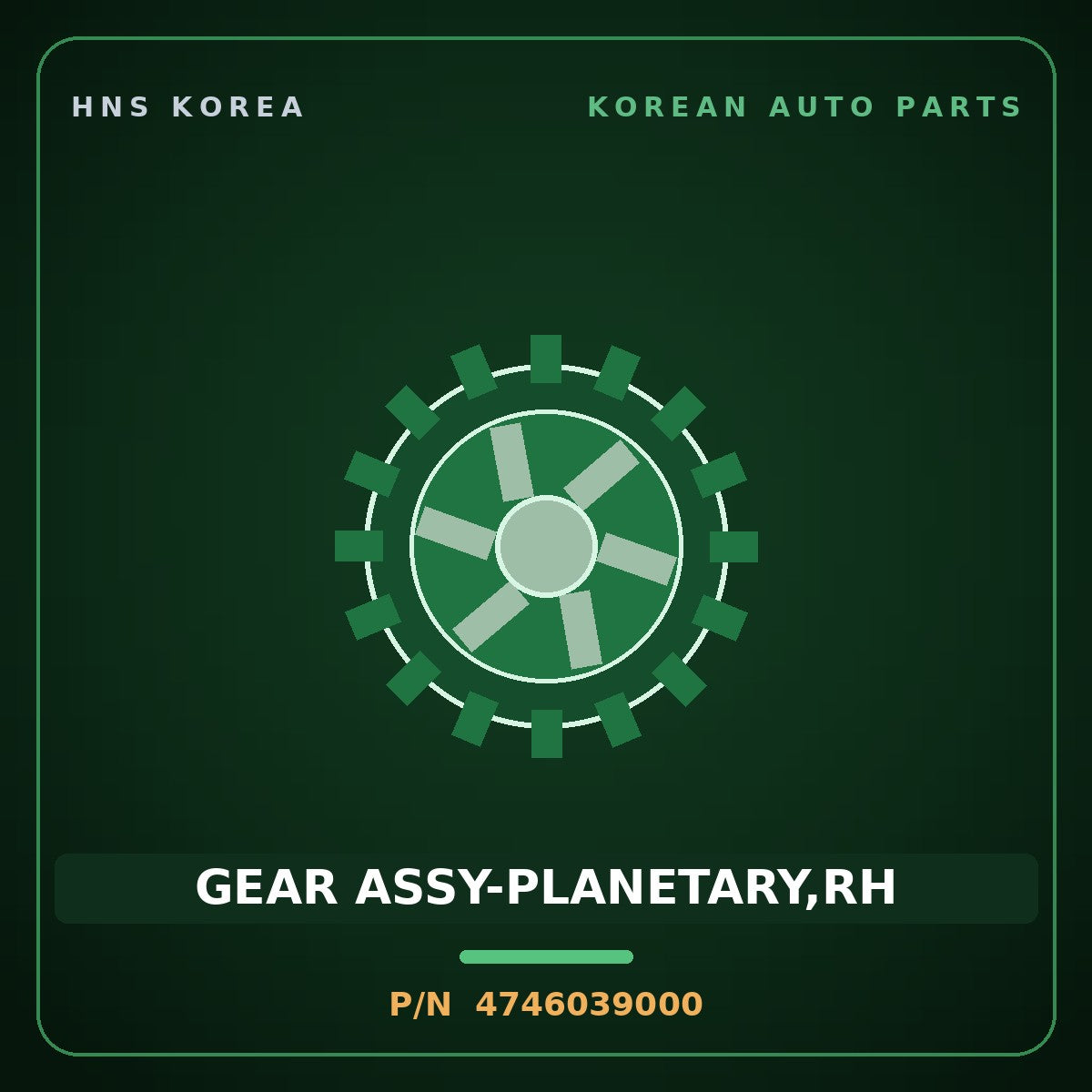 Genuine Mobis GEAR ASSY-PLANETARY,RH 4746039000 for Santa Fe 2000 HNS Parts Korea