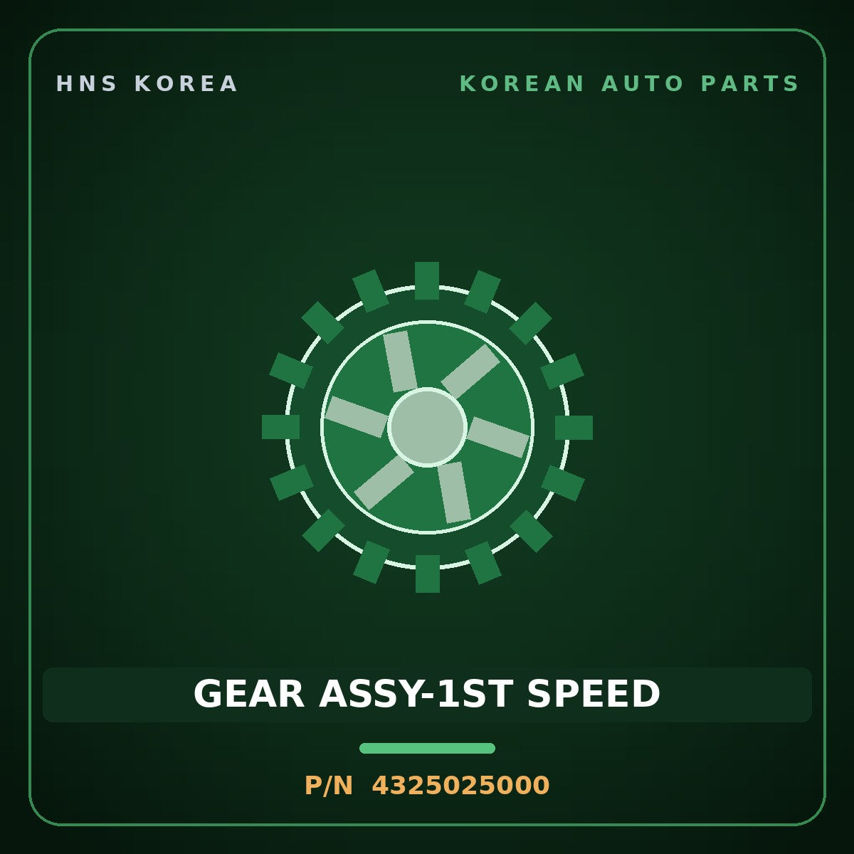 Genuine Mobis GEAR ASSY-1ST SPEED 4325025000 for Genesis Coupe 2008 HNS Parts Korea