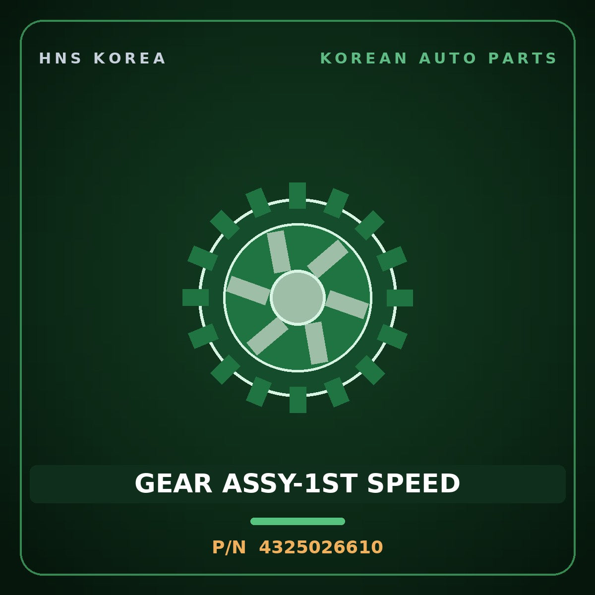 Genuine Mobis GEAR ASSY-1ST SPEED 4325026610 for Elantra 2019 HNS Parts Korea