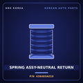 Genuine Mobis SPRING ASSY-NEUTRAL RETURN 438483A010 for Santa Fe 1999 HNS Parts Korea