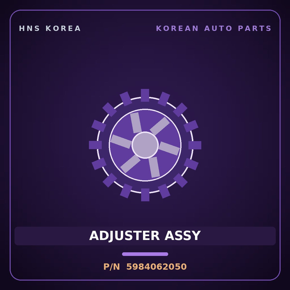 Genuine Mobis ADJUSTER ASSY 5984062050 for 5-Ton Truck 1995 HNS Parts Korea